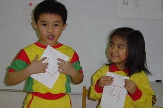 课程体系八